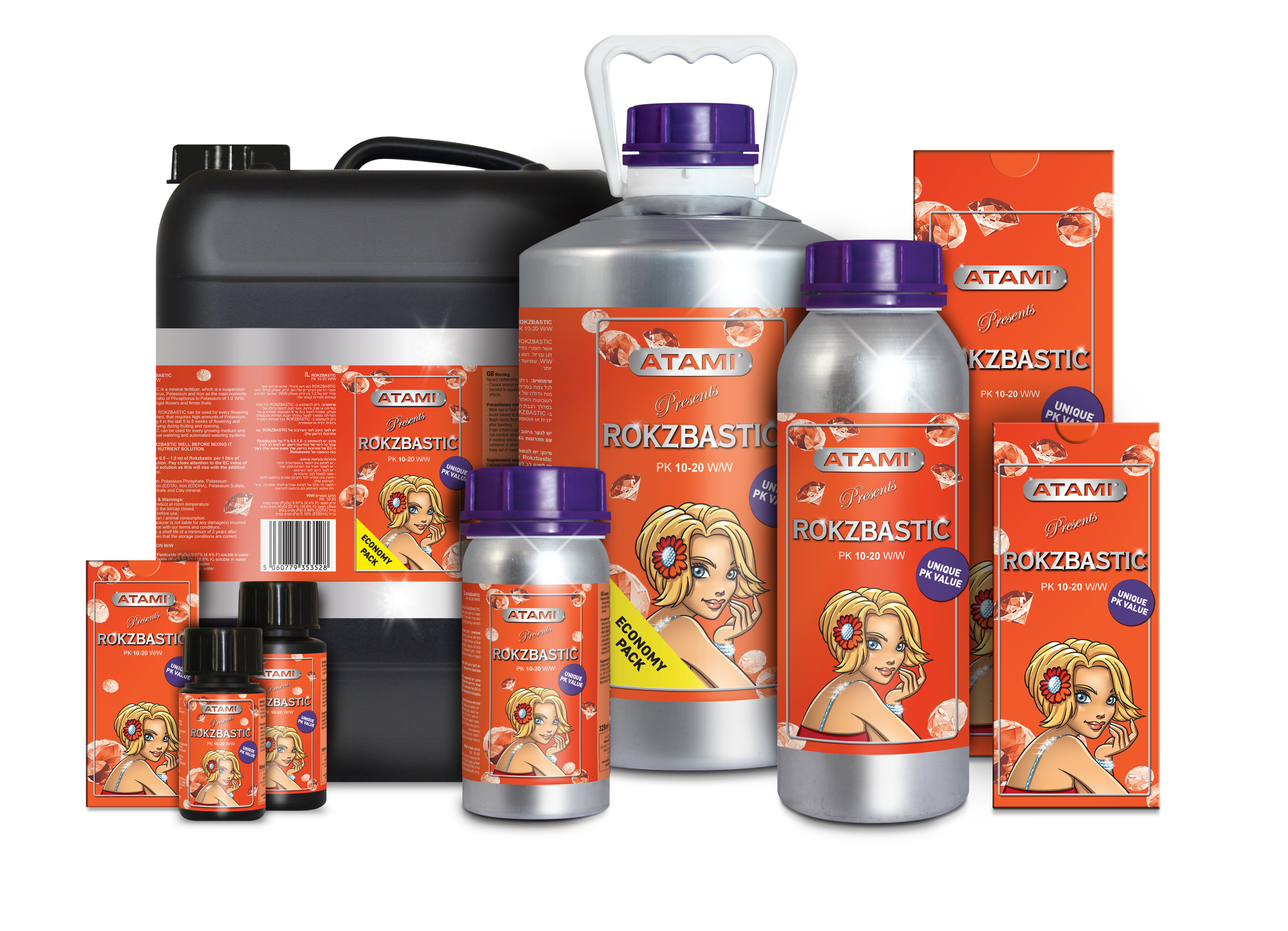 Rokzbastic-high-res-family Rokzbastic
